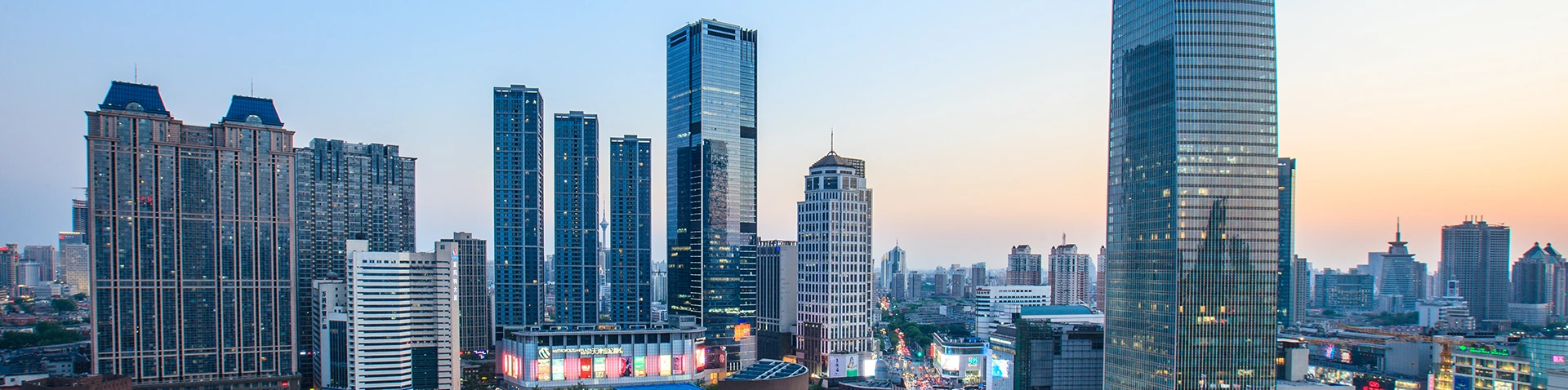 politica sulla riservatezza